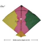 Babla 40 Designer Adadhiya/Aadhi Kites (Size 54*63 Centimetres) + Free Shipping