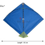 Adadhiya Aadhi Kites