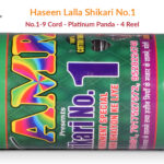Haseen Lalla Shikari No.1 9 Cord Platinum Panda 4 Reel
