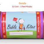 12 cord Genda manjha