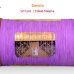 12 cord Genda manjha