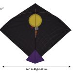 16 Addhi Tournament Kites (Size 54*62 Centimetres)