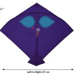 16 Pauni Tournament Kites (Size 59*67 Centimetres)