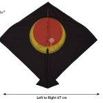 16 Pauni Tournament Kites (Size 59*67 Centimetres)