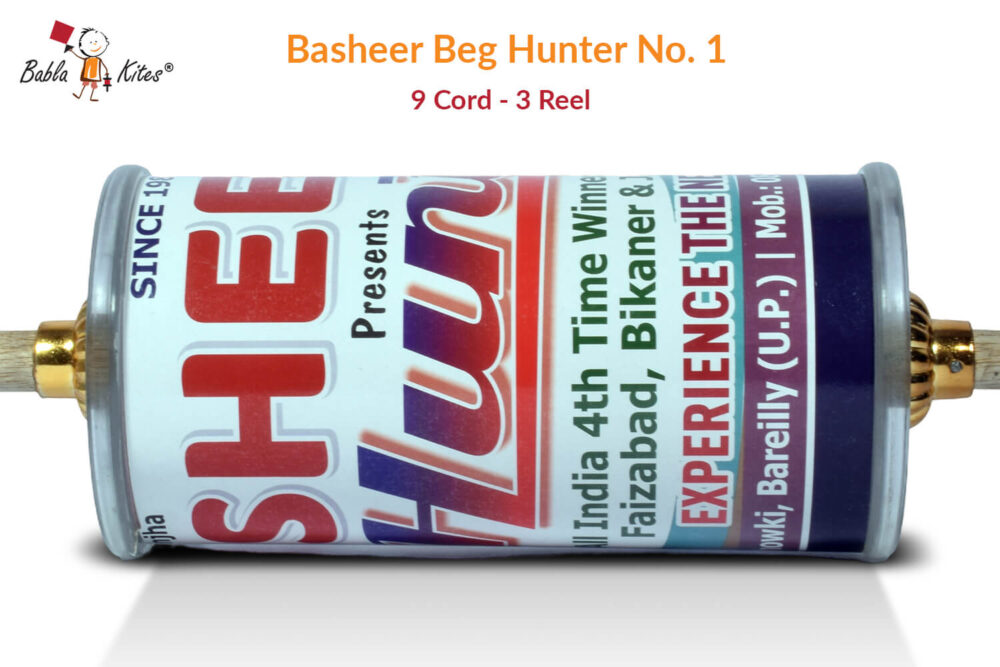 Original Basheer Beg Hunter No. 1 - 9 Cord Panda No. 5 Manjha (3 Reel) + Free Shipping