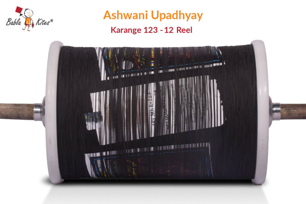 Original Ashwani Upadhyay Karange Article 123 (12 Reel) Manjha + Free Shipping
