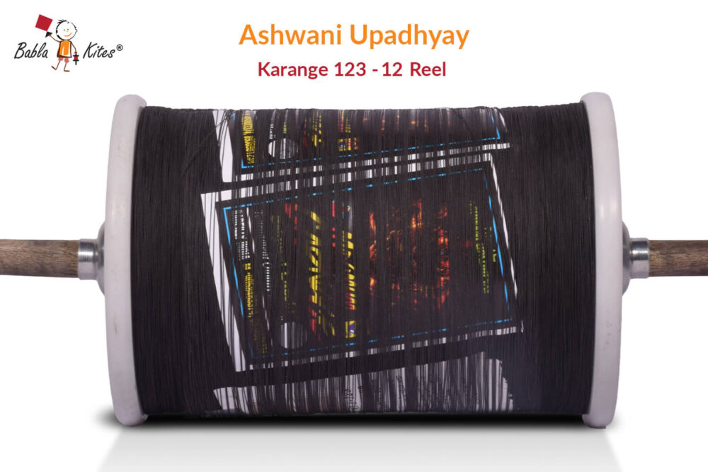 Original Ashwani Upadhyay Karange Article 123 (12 Reel) Manjha + Free Shipping
