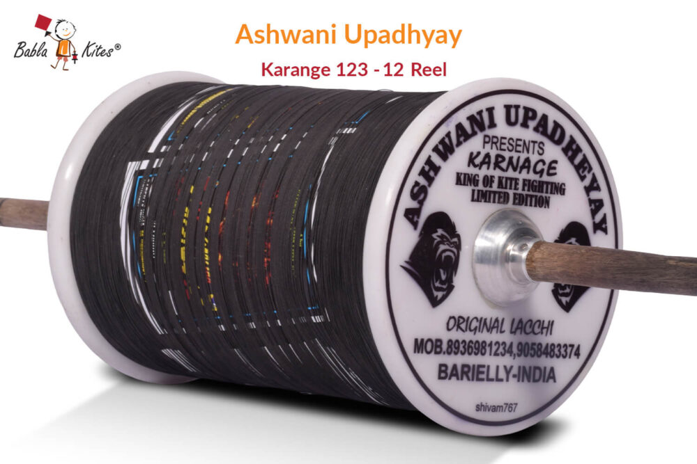 Original Ashwani Upadhyay Karange Article 123 (12 Reel) Manjha + Free Shipping