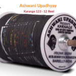 Original Ashwani Upadhyay Karange Article 123 (12 Reel) Manjha + Free Shipping