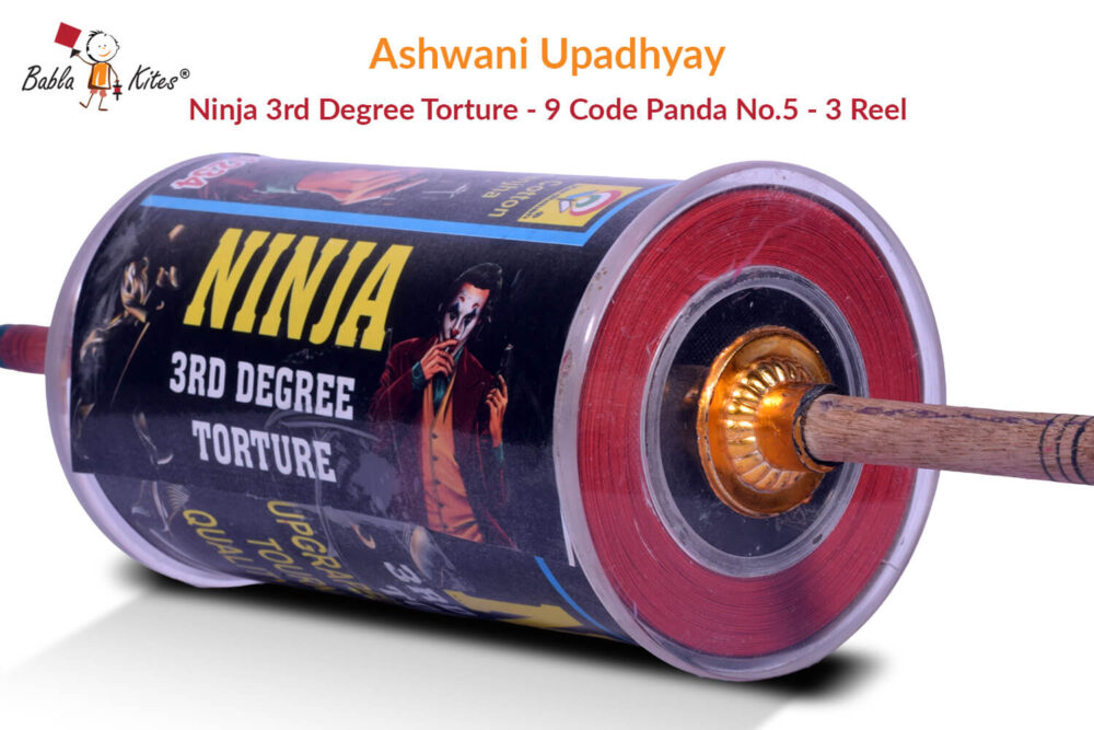 Ashwani Upadhyay Ninja 3rd Degree Torture - 9 Cord Panda no. 5 (3 Reel) Manjha + Free Shipping
