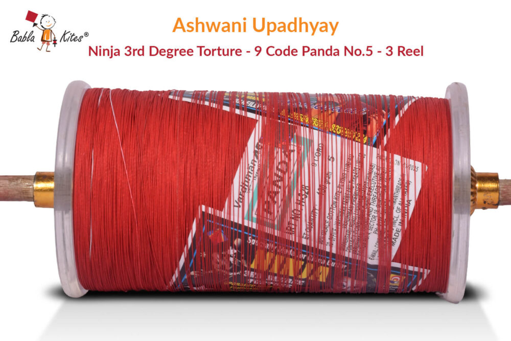 Ashwani Upadhyay Ninja 3rd Degree Torture - 9 Cord Panda no. 5 (3 Reel) Manjha + Free Shipping