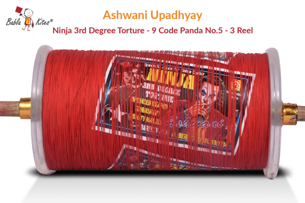 Ashwani Upadhyay Ninja 3rd Degree Torture - 9 Cord Panda no. 5 (3 Reel) Manjha + Free Shipping
