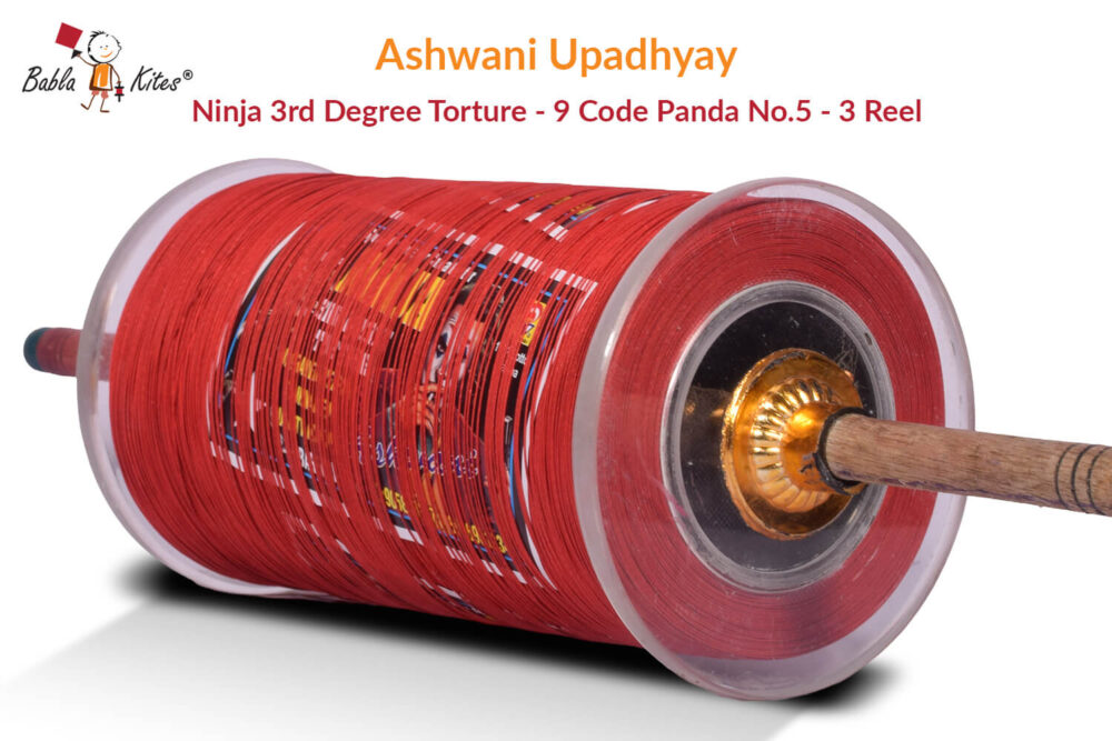 Ashwani Upadhyay Ninja 3rd Degree Torture - 9 Cord Panda no. 5 (3 Reel) Manjha + Free Shipping
