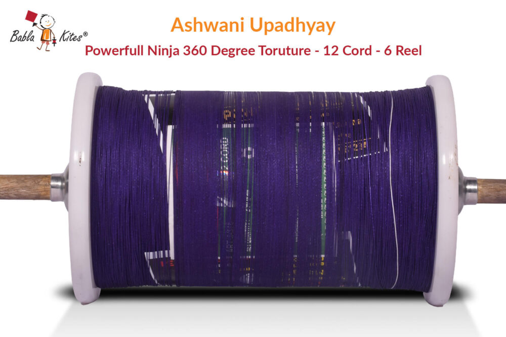Ashwani Upadhyay Powerfull Ninja 360 Degree Torture- 12 Cord Challenge (6 Reel) Manjha + Free Shipping