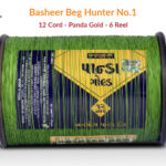 Original Basheer Beg Hunter No. 1 - 12 Cord Panda Gold Manjha (6 Reel) + Free Shipping