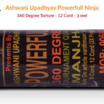 Ashwani Upadhyay Powerfull Ninja 360 Degree Torture- 12 Cord Challenge (3 Reel) Manjha
