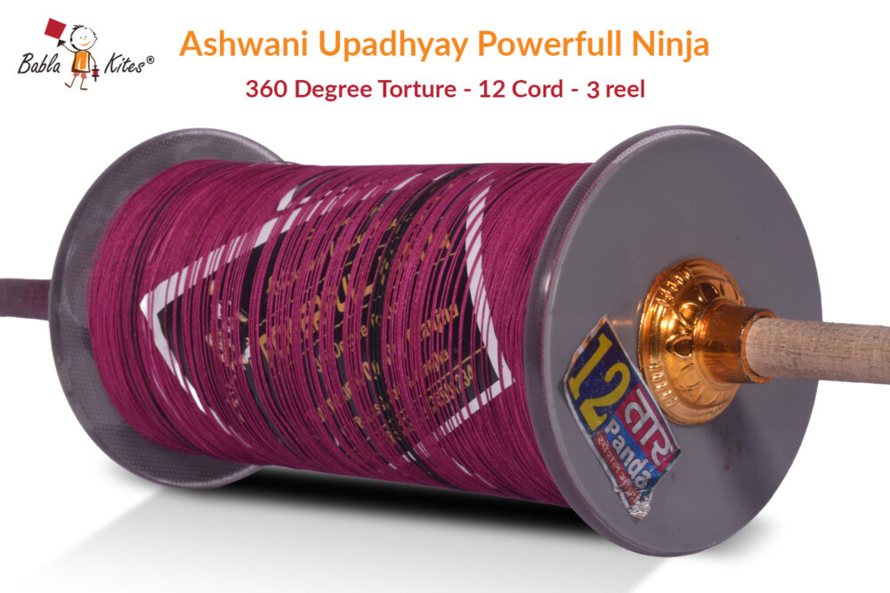 Ashwani Upadhyay Powerfull Ninja 360 Degree Torture- 12 Cord Challenge (3 Reel) Manjha