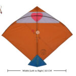 16 Addhi Kolkata Kites (Size 45*63 Centimetres)