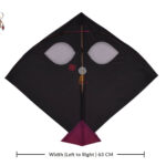 16 Addhi Kolkata Kites (Size 45*63 Centimetres)