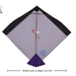 16 Addhi Kolkata Kites (Size 45*63 Centimetres)