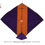 16 Addhi Kolkata Kites (Size 54*58 Centimetres)