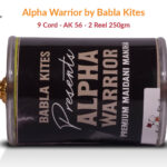 Alpha Warrior 9 Cord AK56 Platinum (2 Reel) By Babla Kites 2 Alpha Warrior 9 Cord AK56 Platinum (2 Reel) By Babla Kites