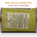 Alpha Warrior 9 Cord AK56 Platinum (2 Reel) By Babla Kites 4 Alpha Warrior 9 Cord AK56 Platinum (2 Reel) By Babla Kites
