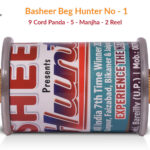 Original Basheer Beg Hunter No. 1 - 9 Cord Panda No. 5 Manjha (2 Reel)